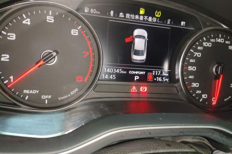 Used Audi A4L 2017 40 TFSI Fashion Model Odometer Close Up