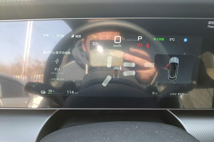 Used BYD Sealion 07 EV 2025 550 All-Wheel Drive Intelligent Driving Version