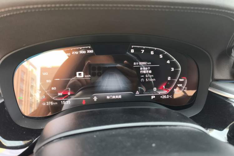 Used BMW 5 Series 2021 530Li Leading Model M Sport Package
