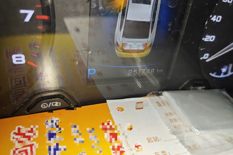 Used Geely Auto Emgrand GL 2018 1.8L DCT Elite Smart Connectivity Version