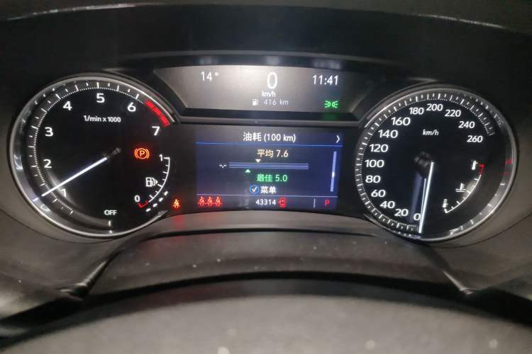 Used Cadillac CT5 2022 28T Luxury Version (Standard Edition) Instrument Cluster