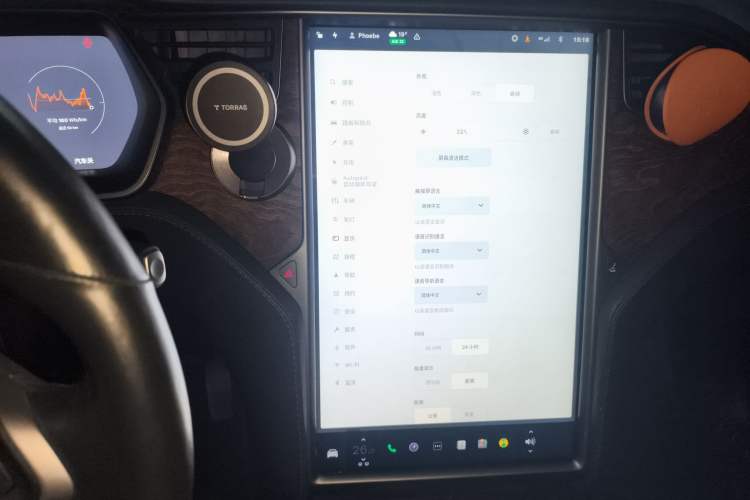 Used Tesla Model X 2019 Long-Range Version