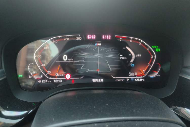 Used BMW 5 Series 2022 Restyled 530Li Luxury Edition M Sport Package