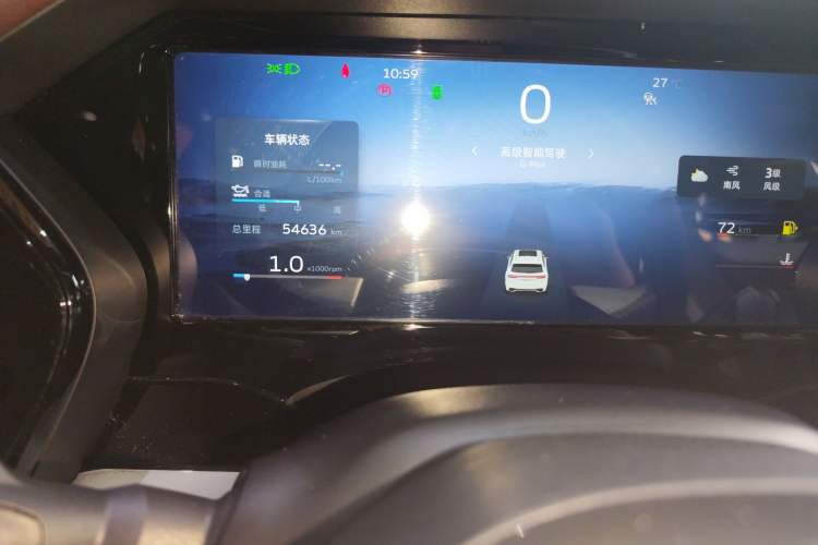 Used Geely Auto Monjaro L 2021 2.0TD DCT EVO Two-Wheel Drive Prestige Version Instrument Cluster