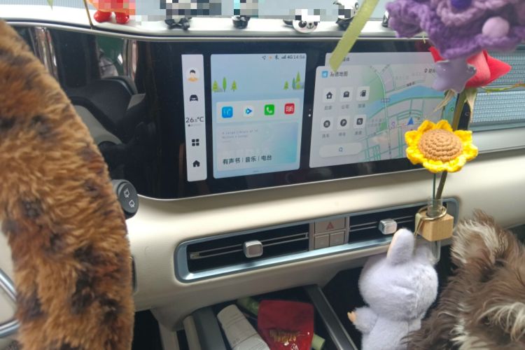 Used Geely Auto icon 2025 Linglong 1.5TD Ruyi Edition Audio And AC Panel