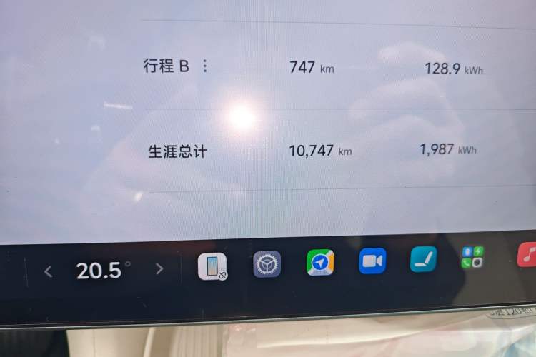 Used Xiaomi Auto YU7 2025 Ultra-Long Range Rear-Wheel Drive Version