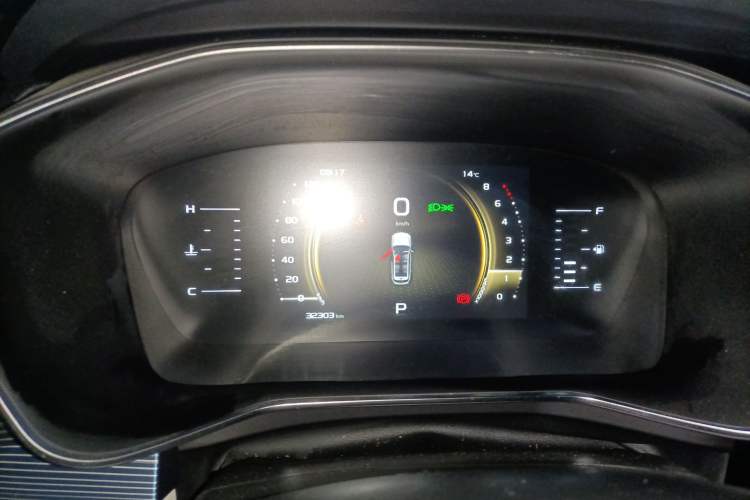 Used Geely Auto Emgrand X7 Sport 2022 Boyue X 1.8TD DCT Smart Model Instrument Cluster