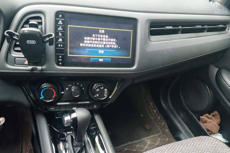 Used Honda Vezel 2020 1.5L CVT Pioneer Edition
