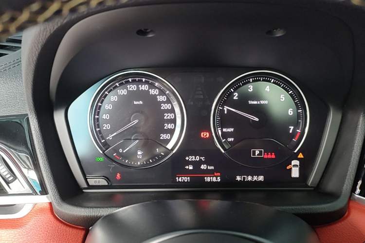 Used BMW X2 2023 sDrive25i M Sport Night Edition Instrument Cluster