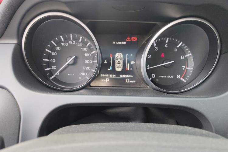 Used Land Rover Discovery Sport 2016 2.0T SE
