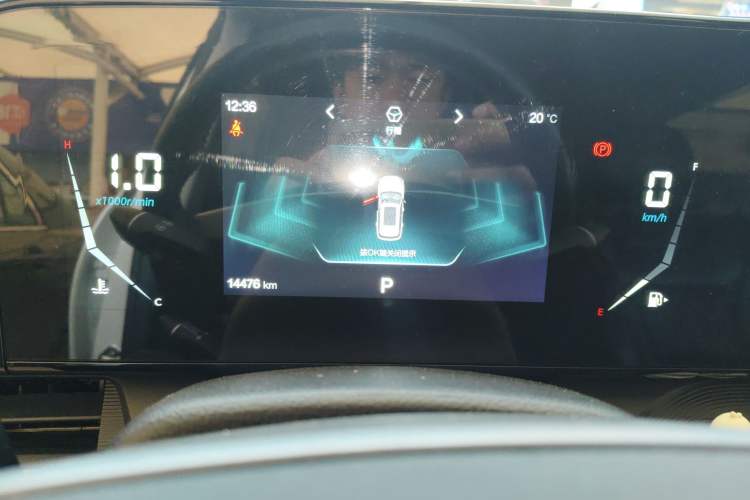 Used Bestune T55 2023 1.5T Automatic Leap Model Instrument Cluster