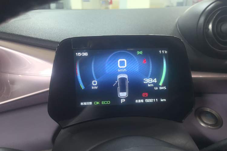 Used BYD Dolphin 2021 405 km Fashion Edition
