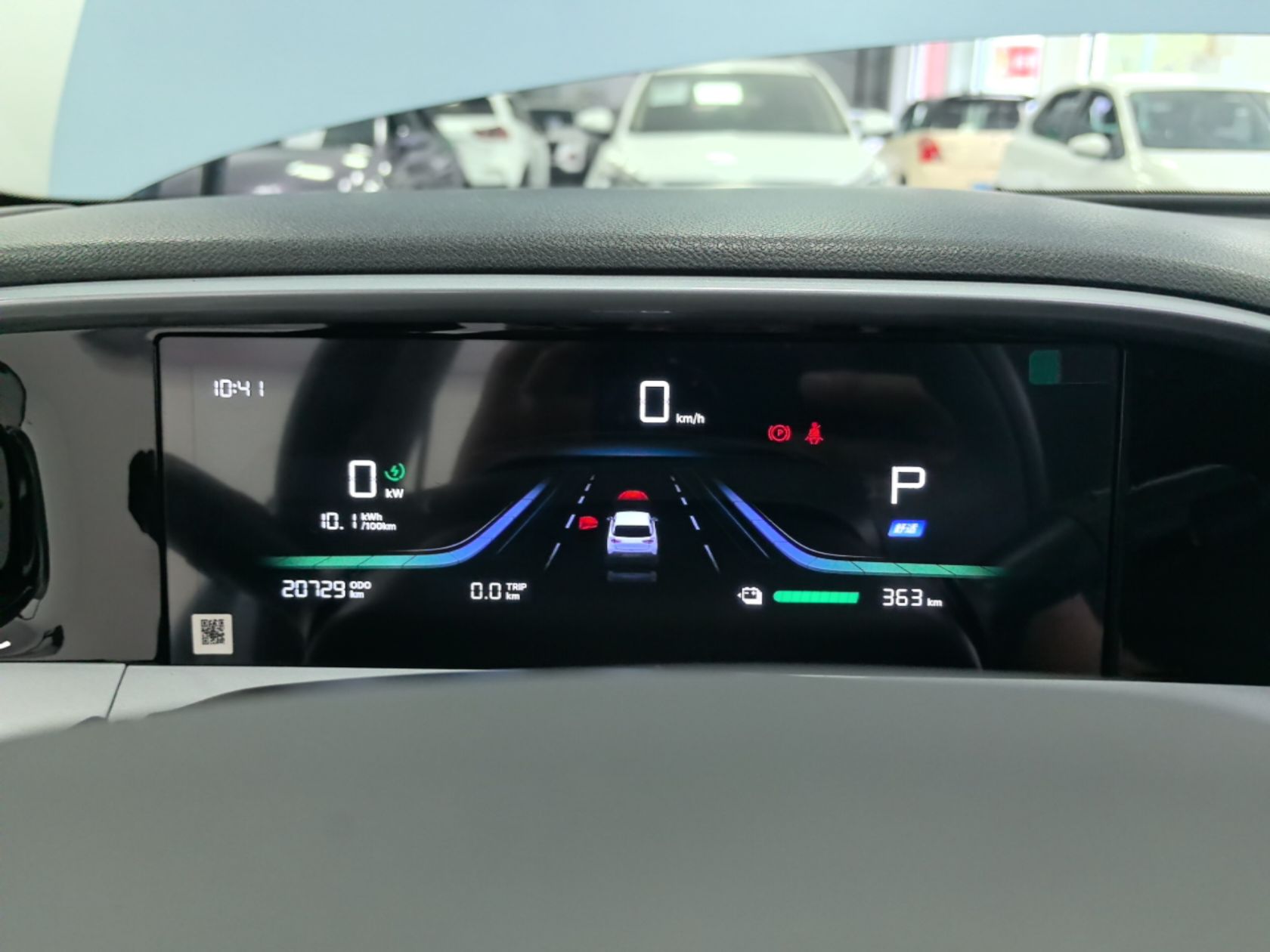 Geely Galaxy Geome 2025 UP 410km Exploration Edition — снимка 14