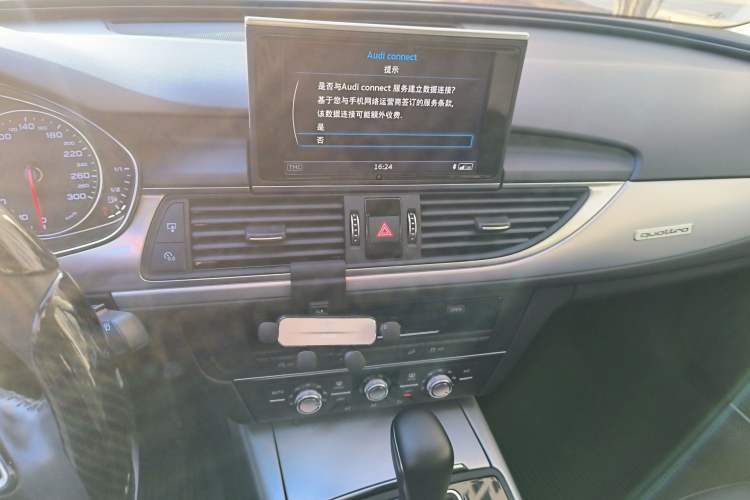 Used Audi A6 2017 3.0T allroad quattro
