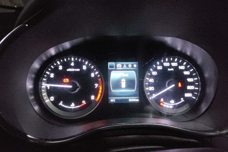 Used Changan CS55 2017 1.5T Manual Colorful Edition