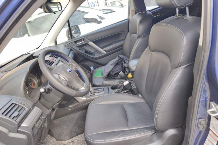 Used Subaru Forester 2013 2.5i Automatic Luxury Edition
