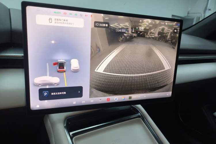 Used XPeng P7 2025 Model—820 Ultra Long Range Ultra
