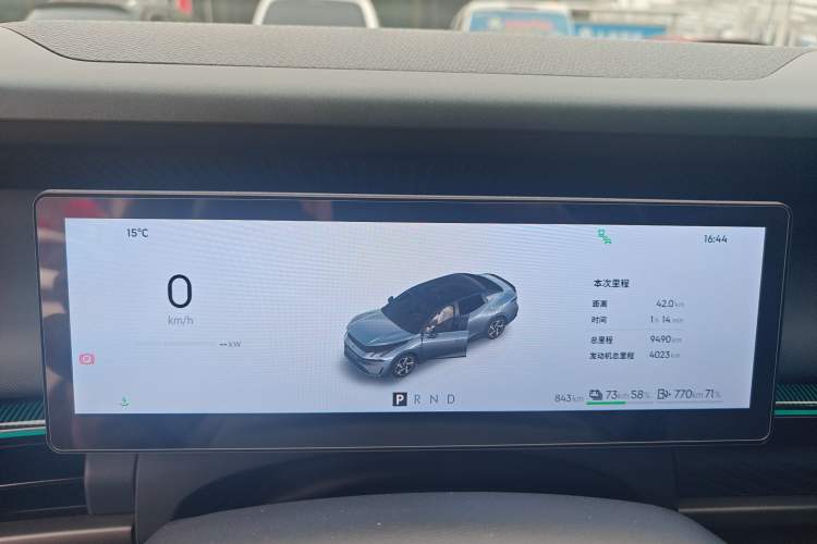 Used Lynk & Co 07 2024 EM-P 126 Long-Range Ultra
