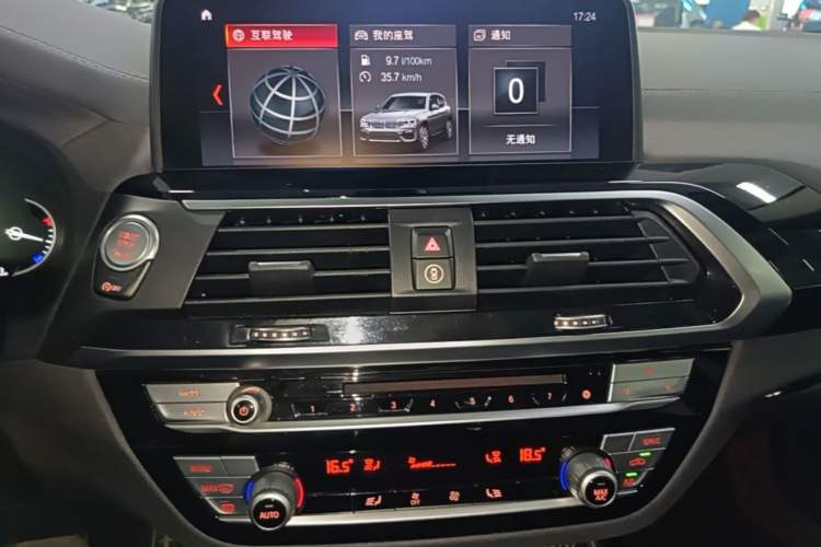 Used BMW X3 2018 xDrive25i M Sport Package China VI
