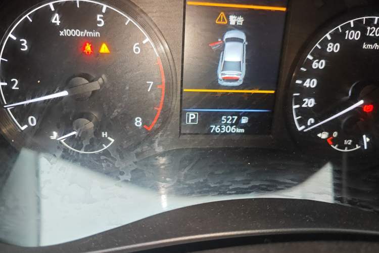 Used Nissan Teana 2021 2.0L XL Comfort Edition
