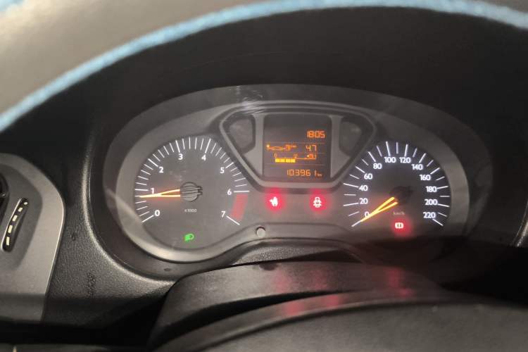 Used Citroen Elysee 2014 1.6L Manual Fashion Edition Instrument Cluster