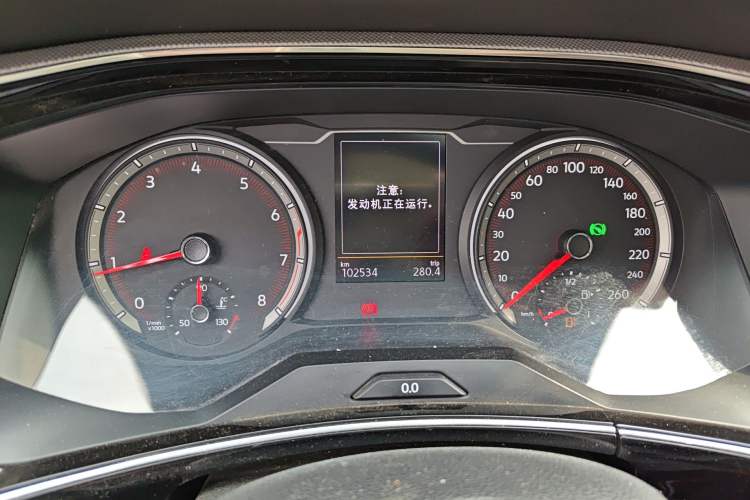 Used Volkswagen Tayron 2020 330TSI Two-Wheel Drive Luxury Smart Connectivity Version
