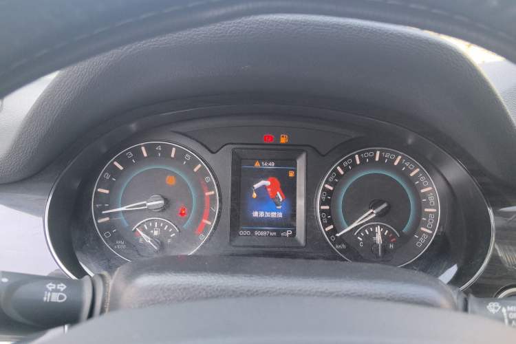 Used Haval H2 2016 Red-Label 1.5T Automatic Two-Wheel Drive Luxury Model