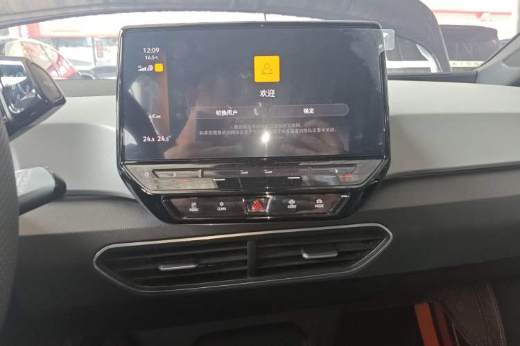 Used Volkswagen ID.3 2023 Upgraded Model Pure Intelligent Enjoyment Version Audio And AC Panel