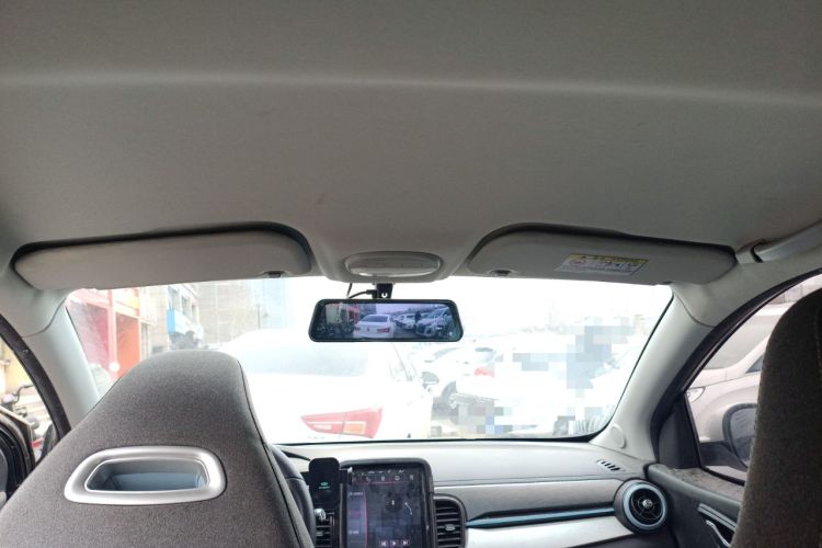 Used Chery Little Ant 2022 Sweet Pink Edition Low-Sugar Version Lithium Iron Phosphate 30 kW 301 km
