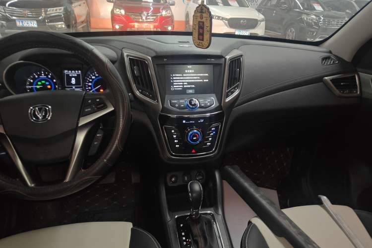 Used CHANGAN CS35 2017 1.6L Automatic Luxury Model