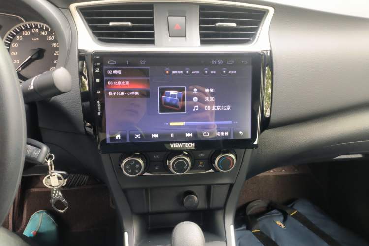 Used Nissan Sylphy 2024 Facelifted Three Classic 1.6XE CVT Comfort Edition Audio And AC Panel