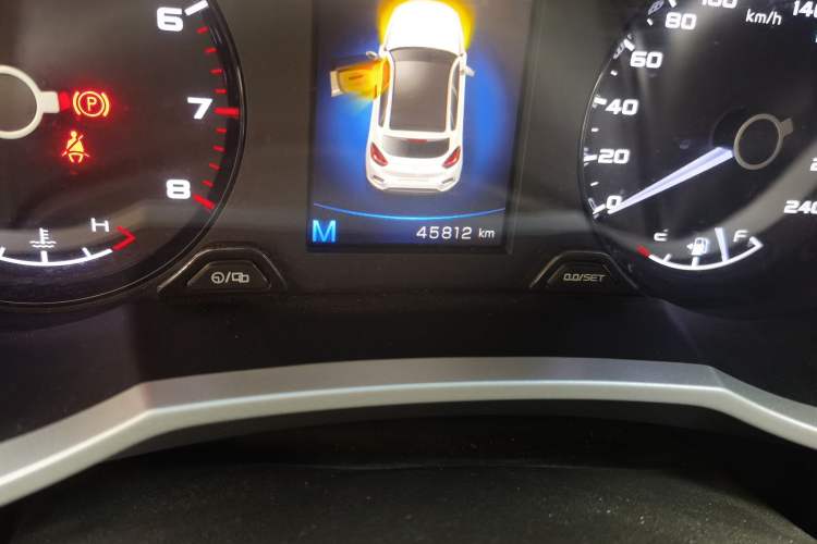 Used Geely Auto Emgrand GS 2018 Elegant Edition 1.8L Manual LingShang Model
