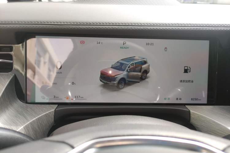 Used Tank 500 New Energy 2026 Model—Hi4-T Smart Enjoyment Version