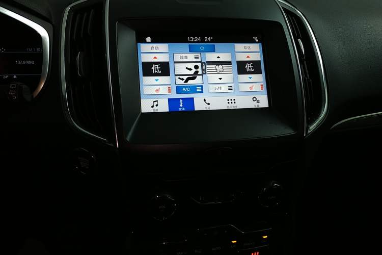 Used Ford Edge 2018 EcoBoost 245 Two-Wheel-Drive Titanium 7-Seater China VI Standard
