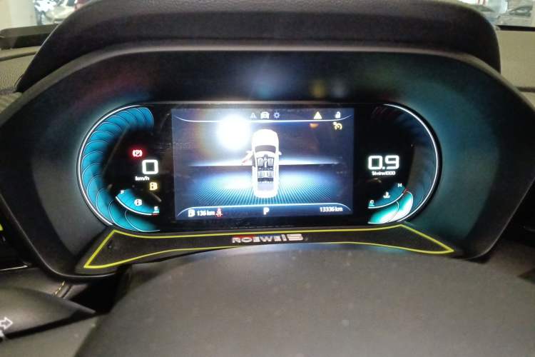 Used Roewe i5 2021 Revised Version 1.5L CVT Diamond Edition