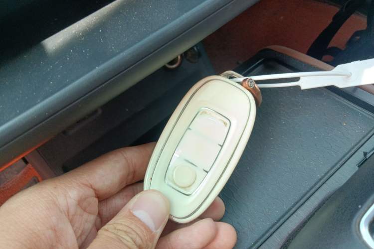 Used Hongqi E-QM5 2024 610 km PLUS Vehicle Key