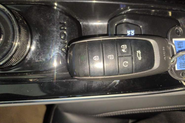 Used AION S Plus 2022 70 Intelligent Edition