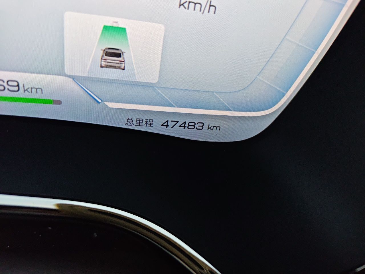 BYD Han 2023 EV Champion Edition 605KM Front-Drive Premium Model — снимка 12
