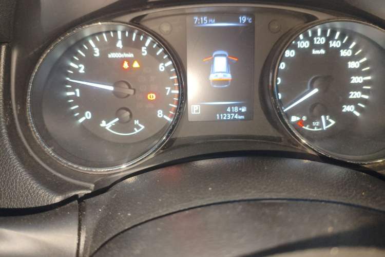 Used Nissan X-Trail 2017 2.0L CVT Comfort Edition 2WD