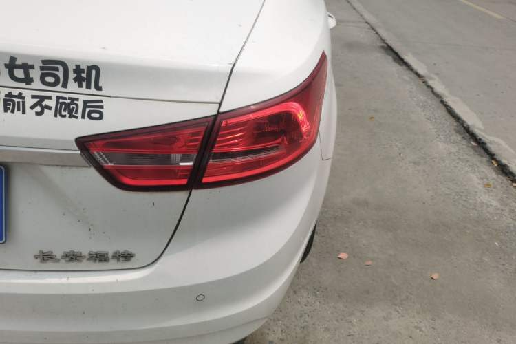 Used Ford Escort 2017 Happiness Edition 1.5L Automatic Fashion Version