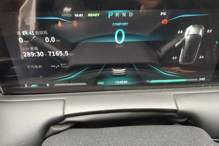 Used NETA U 2021 Pro 500 Lunar Edition