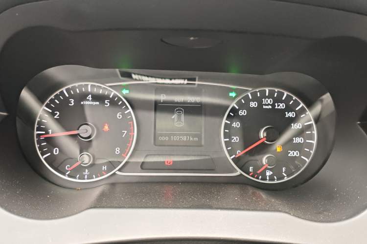 Used Land X7 2015 2.0T Panoramic Prestige Edition Instrument Cluster