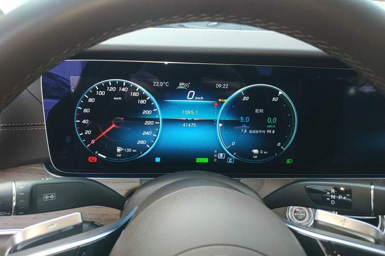 Used Mercedes-Benz E-Class New Energy 2023 E 350 e L Plug-in Hybrid Sedan