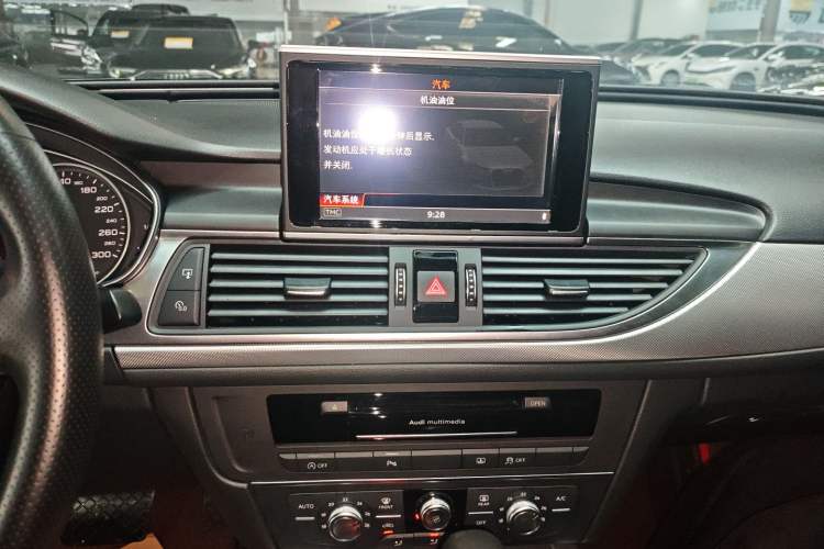 Used Audi A6L 2016 TFSI Technology Edition