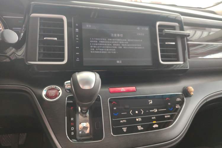 Used Honda Elysion 2016 2.4L Luxury Edition
