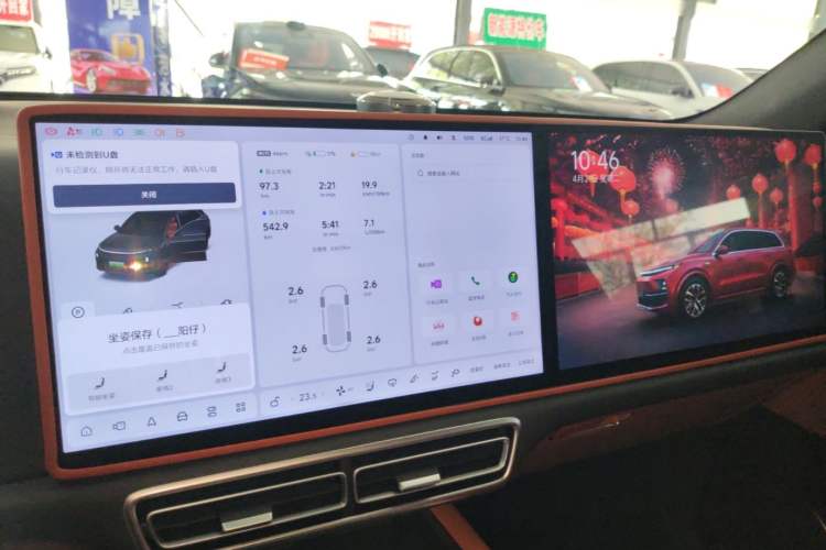 Used Li Auto L6 2024 Pro Model
