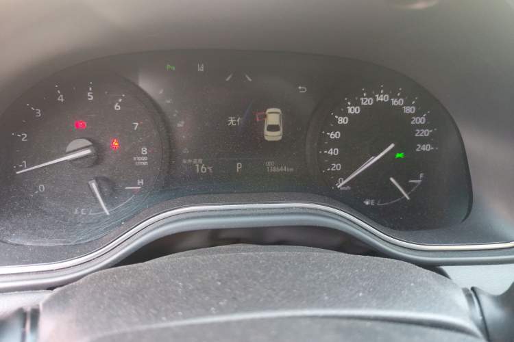 Used Toyota Avalon 2019 2.0L Luxury Edition China VI Standard