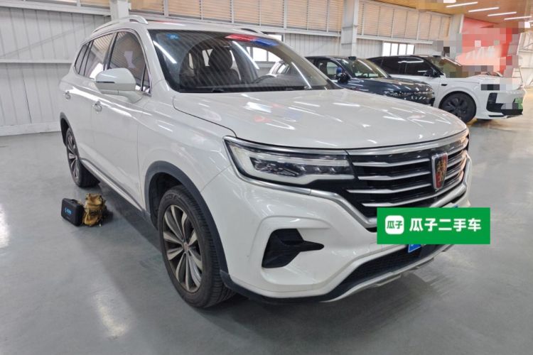 Used Roewe RX5 MAX 2019 300TGI Automatic Smart Cabin Luxury Edition Front Right 45 Deg