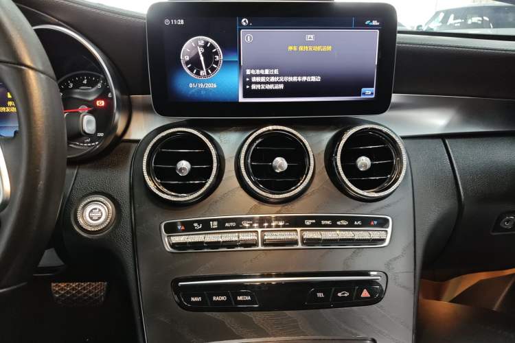 Used Mercedes-Benz C-Class 2019 C 180 L Fashion Edition Sport Version
