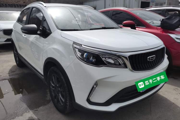 Used Geely Auto Vision X3 2021 PRO 1.5L CVT Deluxe Model
